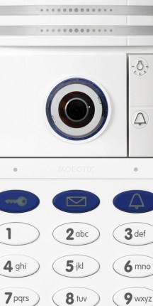 Mobotix T25 high resolution hemispheric IP door station brochure (3.00MB pdf)